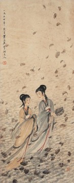 中国 Painting - 落ち葉の中の二人の女性 Fu Baoshi 繁体字中国語